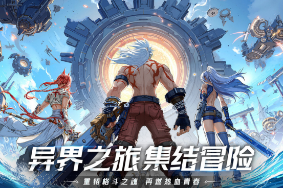 适合老男孩游戏有哪些