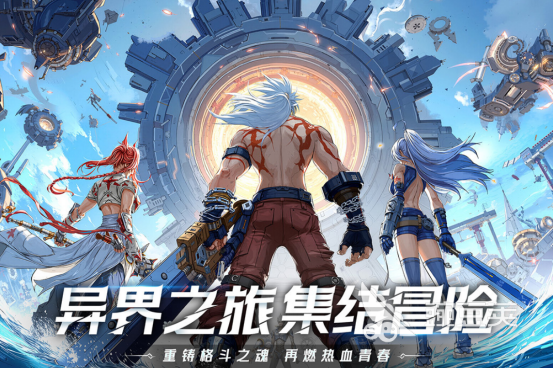 适合老男孩的游戏分享2026 高人气怀旧向与策略类游戏精选截图