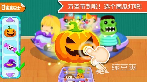 宝宝超市榜单5合辑 2026火爆的宝宝超市游戏分享before_1截图