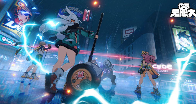 无限大预约方式盘点 无限大怎么预约截图