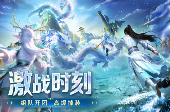 高品质的新出的游戏有哪些