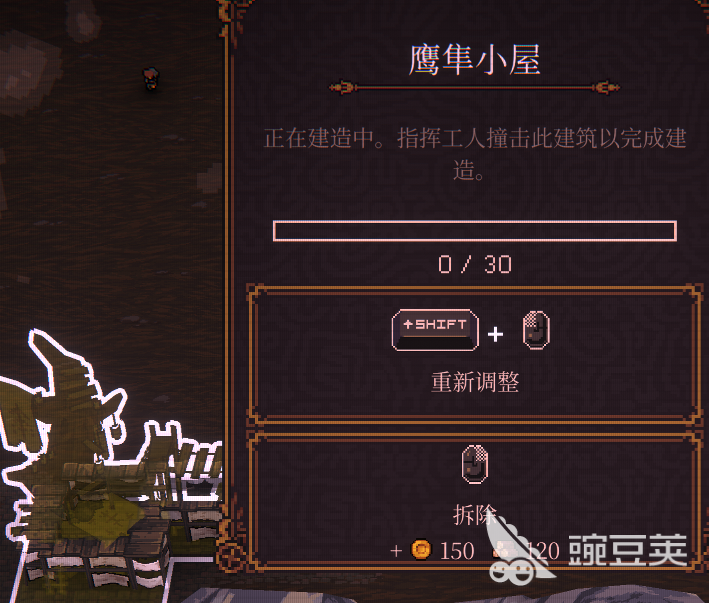 球比伦战记战术大师 球比伦战记高阶战术玩法与实战技巧详解截图