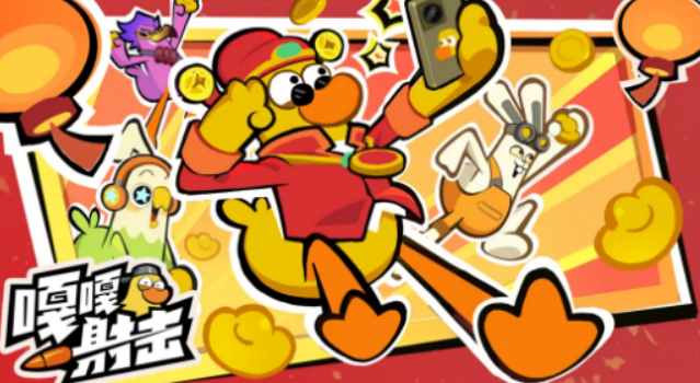 嘎嘎射击人物盘点 嘎嘎射击有没有人物截图