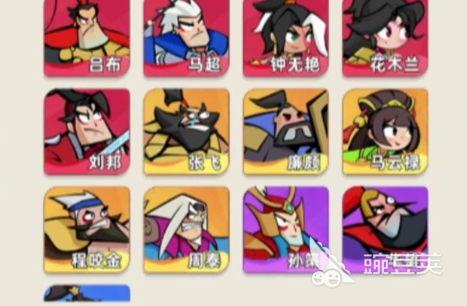 王者荣耀王者之弈游戏手机版野区三打法教程 王者荣耀王者之弈手游野区第三关通关技巧截图