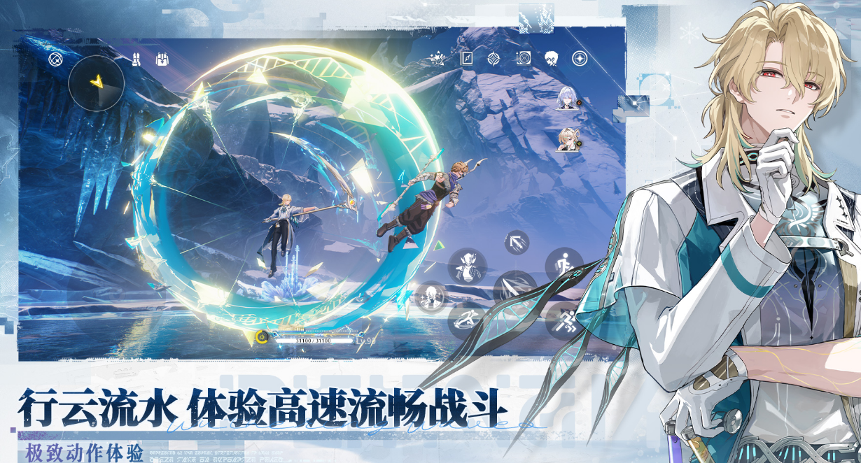 高人气开放性游戏有哪几款 2026流行的开放世界游戏手机版排名截图