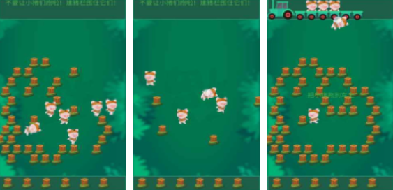 人气较高的小猪猪游戏分享