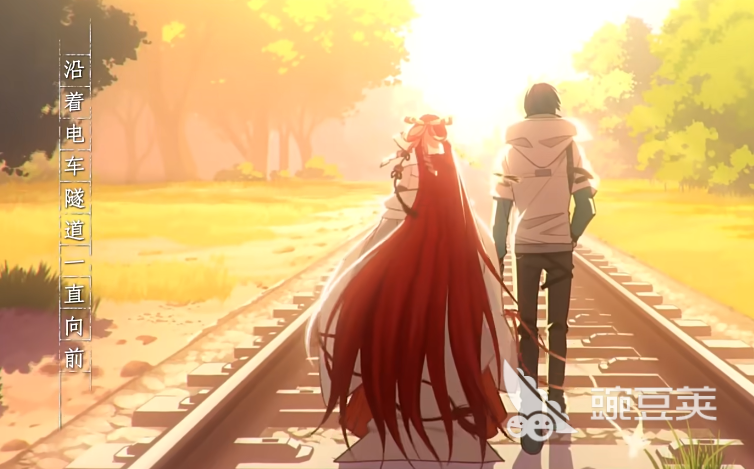 龙族最后的旅行 价格详情与全流程通关教程截图