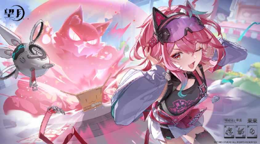 望月游戏什么时候开服 望月游戏公测日期