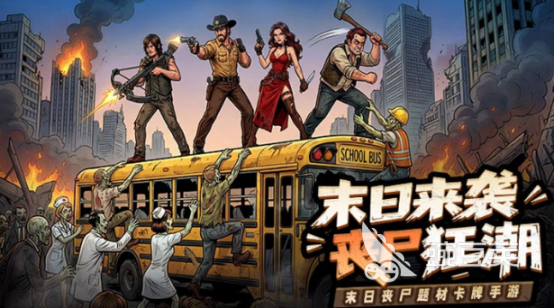 高品质游戏手机版分享2026 好玩又经典的精品手游安卓下载合辑截图