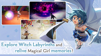 魔法少女小圆游戏手机版中文汉化版下载汇总 2026火爆的魔法少女题材手游分享截图