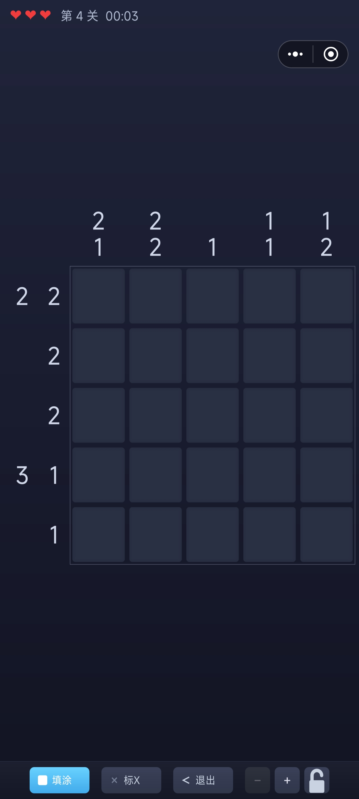 数涂兑换码推荐汇总 数涂最新可用兑换码指引截图