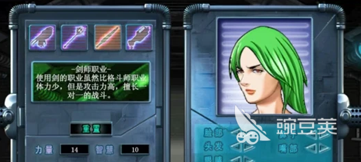 决战破晓手游安卓下载指南 决战破晓安卓iOS安装包获取与安装攻略截图