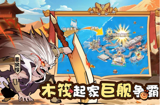 有趣的策略塔防游戏有哪些