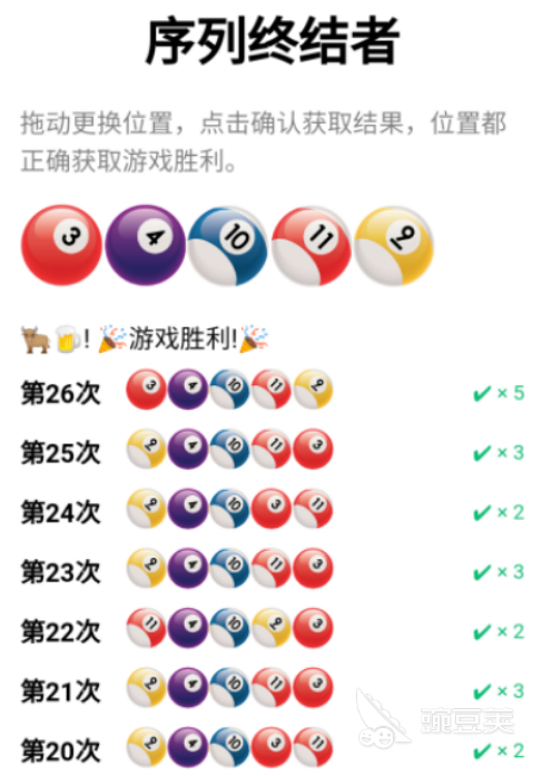 终结者榜单9分享 2026高人气终结者题材小游戏before_1截图