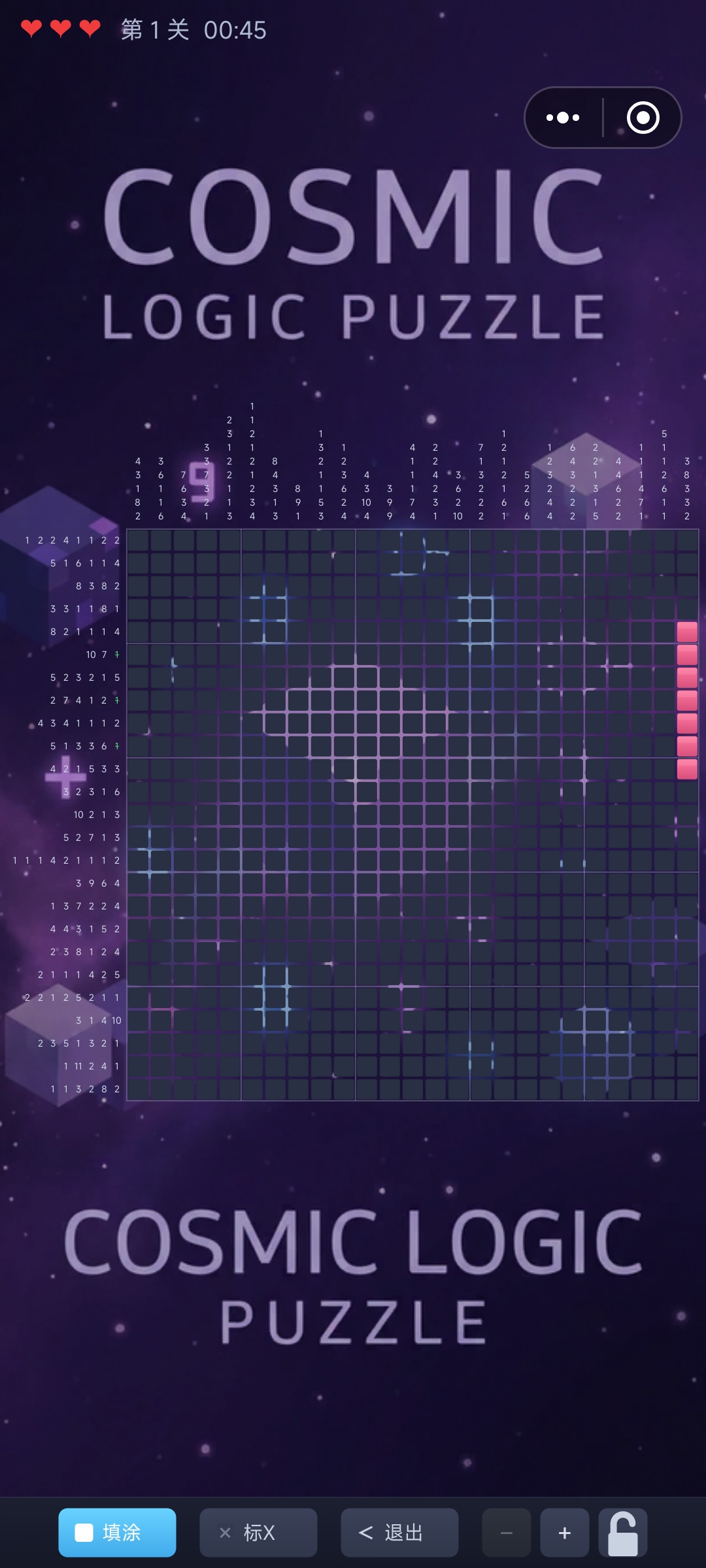 数涂兑换码推荐 数涂兑换码指引截图