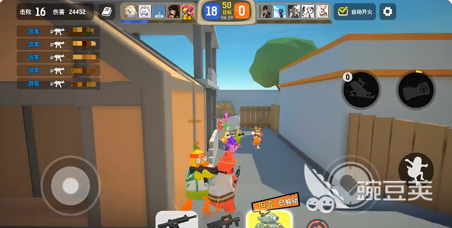 嘎嘎射击攻略 嘎嘎射击操作设置详细指南截图