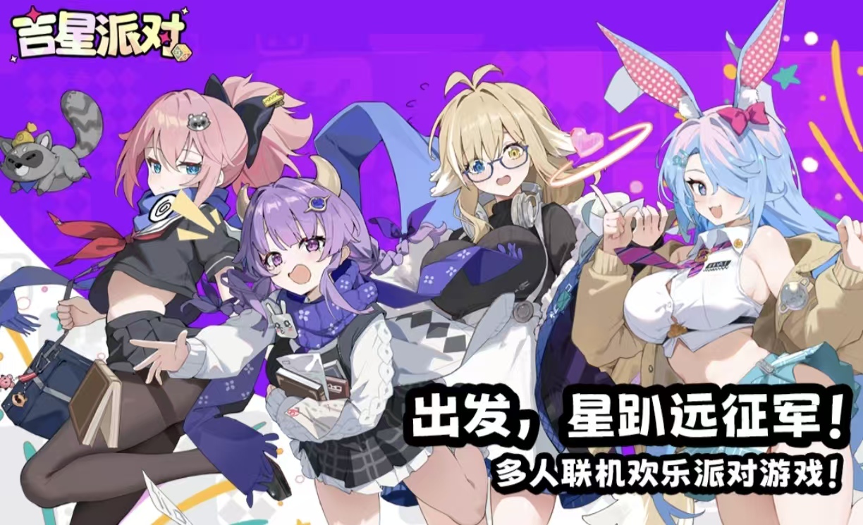 受欢迎的榜单合集6适合长时间玩的游戏手机版有没有 经典的网游before_2合辑2026截图