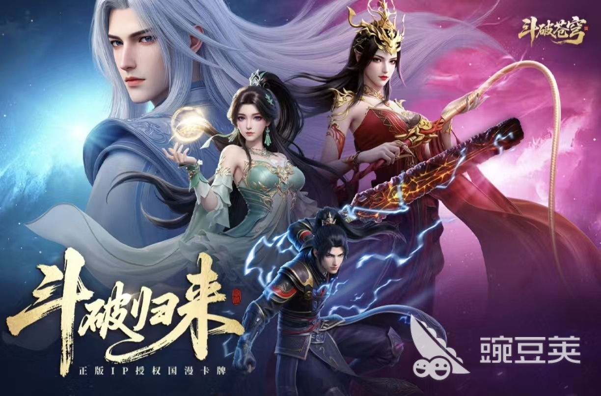 2026年最合集3榜单9分享after_1：高口碑、经典性强的火爆的游戏before_1