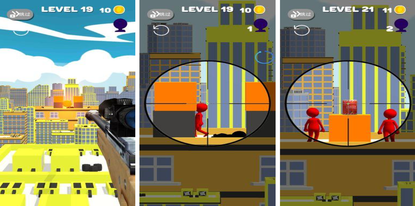 全新的狙击小游戏下载