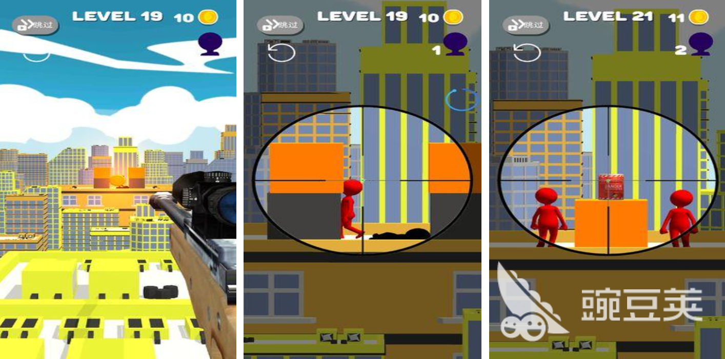 狙击榜单5分享 2026火爆的高人气狙击小游戏before_1截图