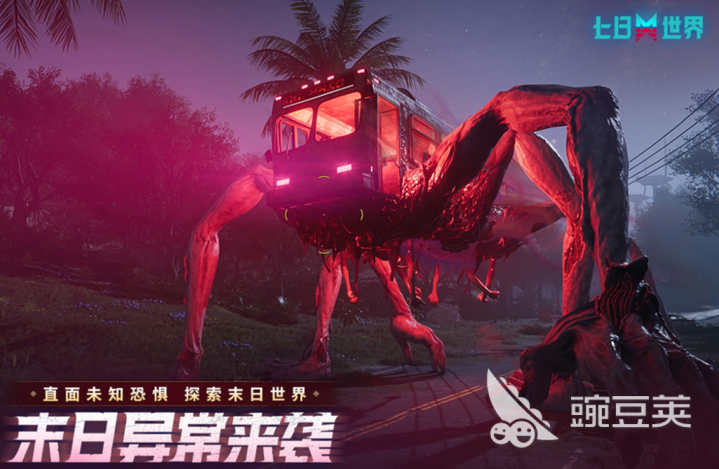 肝游戏下载排行前十名 2026火爆的高肝度游戏分享截图