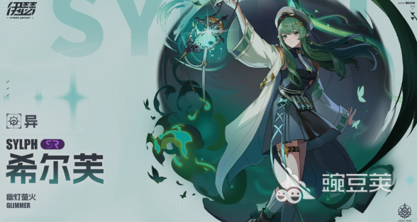 伊瑟尔是谁？全面解析伊瑟尔的生平、学术贡献与理论影响