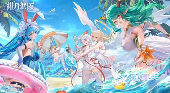 绯月絮语怎么安装 绯月絮语最新下载与安装攻略截图