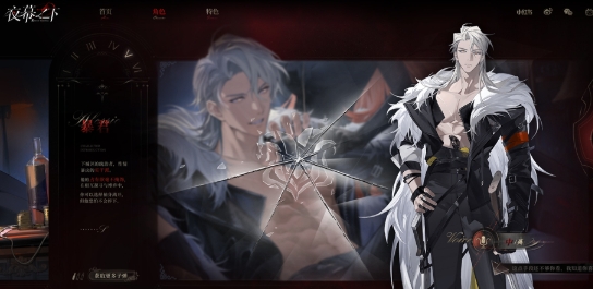 代号砰砰下载入口是什么 代号砰砰砰下载安装链接分享2026截图