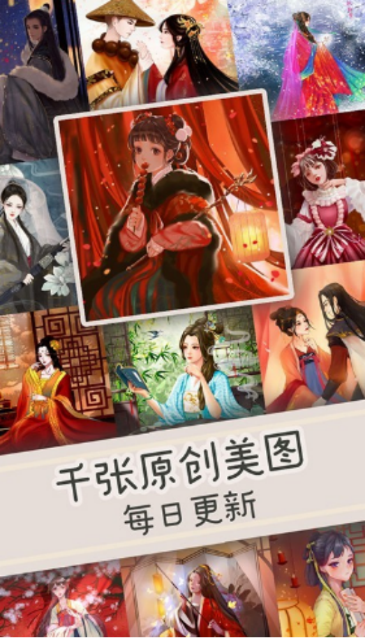 2026火爆的数字填色涂色榜单9分享：解压又上瘾的按数字填色游戏before_1截图