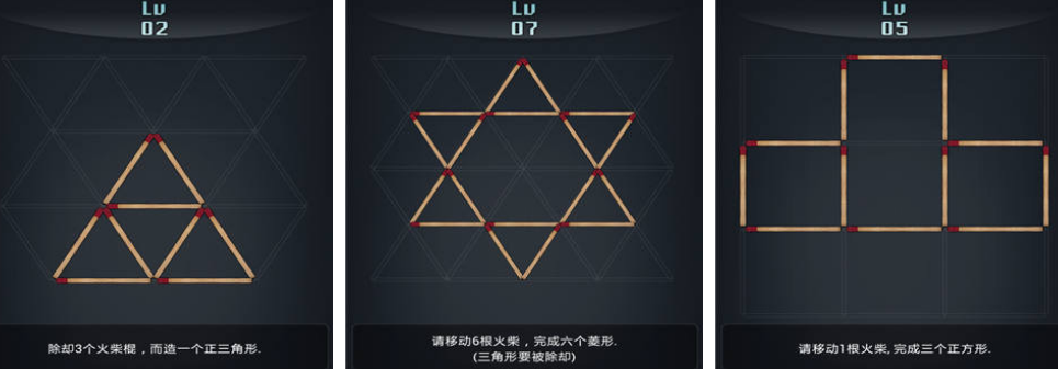 高人气解密游戏下载有哪几款 2026流行的解密游戏下载榜单截图