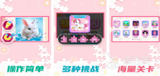 2026弱视训练游戏手机版分享：提升视力与眼力的优质游戏榜单合集