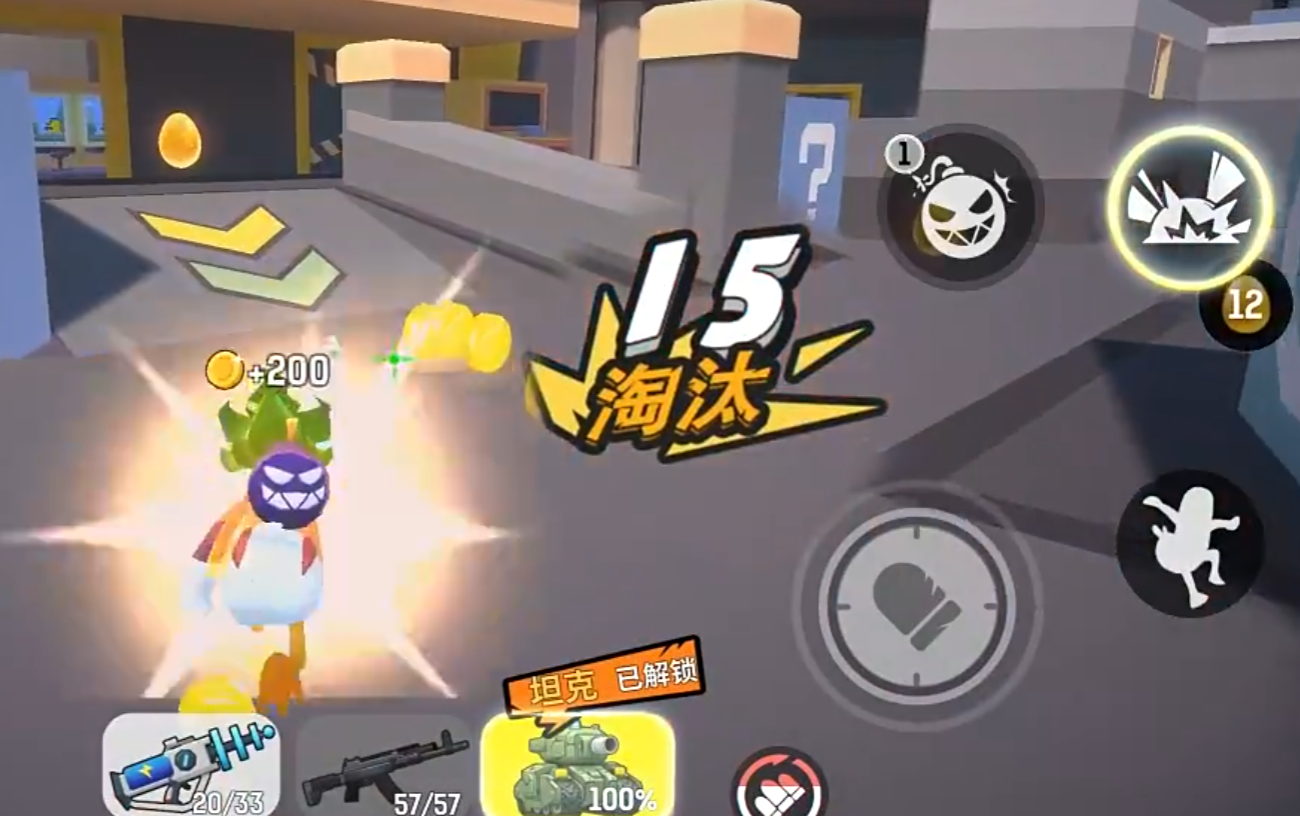 嘎嘎射击安卓下载安装链接推荐 嘎嘎射击下载渠道分享截图