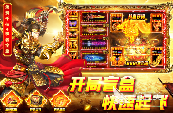 高人气男性向游戏手机版分享 2026适合男生体验的榜单合集4手游before_2截图