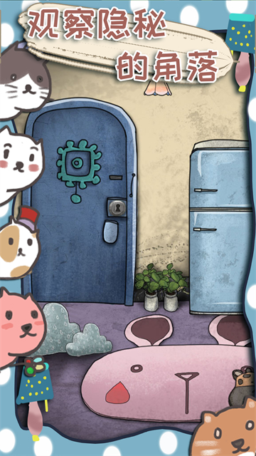 2026刺激的挑战者游戏下载 受欢迎的挑战者游戏有哪几款截图