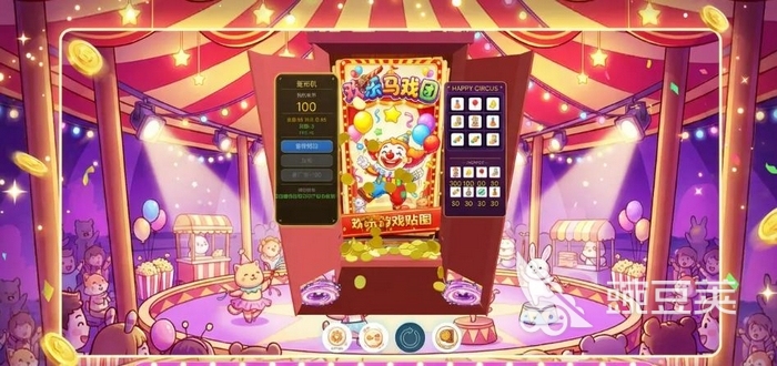 欢乐推币机游戏手机版公测时间揭晓 欢乐推币机上线日期与预约入口截图