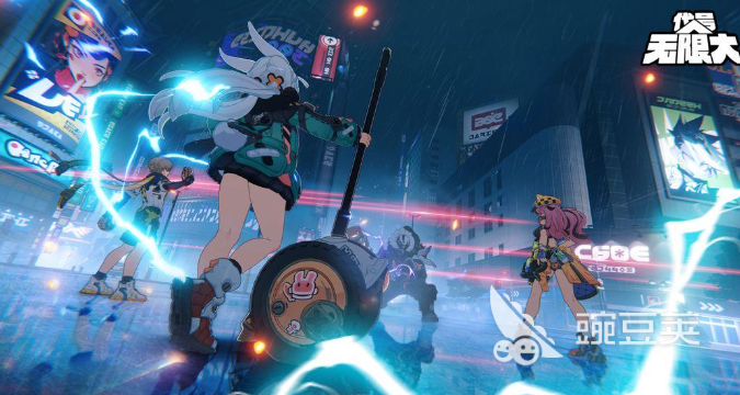 无限大预约方式详解 无限大游戏预约流程与入口指南截图