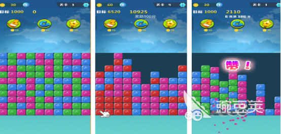 不用网络消消乐单机版不用钱下载 2026火爆的高评分离线消除游戏手机版分享截图