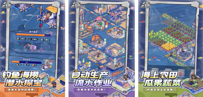 好玩的疯狂的游戏有哪几款 2026经典的疯狂游戏手机版分享合辑截图