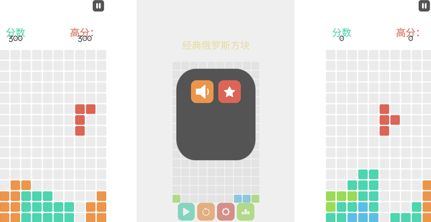 最古老的游戏有哪几款 2026耐玩的手游安卓下载推荐截图