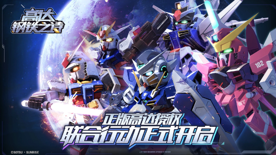 开局送1000连抽的榜单9有哪几个 开局送1000连抽的手游before_12026截图