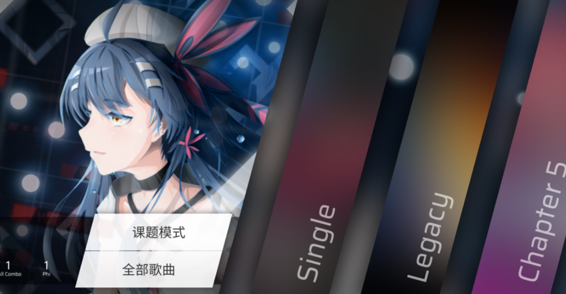 受欢迎的kpop音游下载哪款 2026有趣的音乐手游安卓下载分享截图