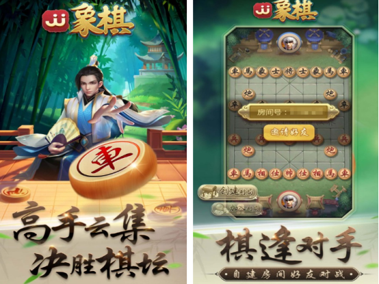 可以联机的小游戏有什么