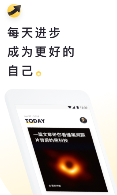 输入一段英文能读出来的软件