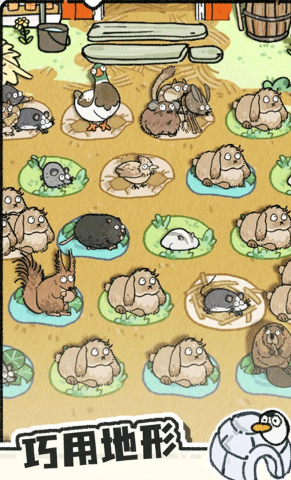 猫神牧场下载手机版安装地址分享