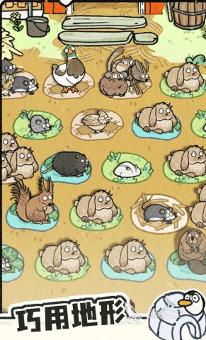 猫神牧场手机版下载安装攻略及正版资源获取方式截图