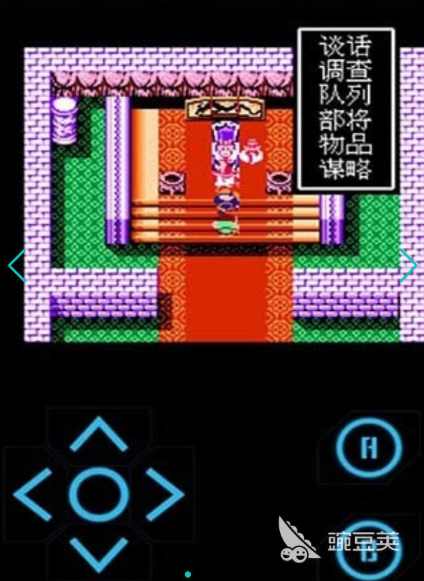 火爆的十款耐玩不用网络游戏介绍 2026高人气单机游戏分享榜单截图