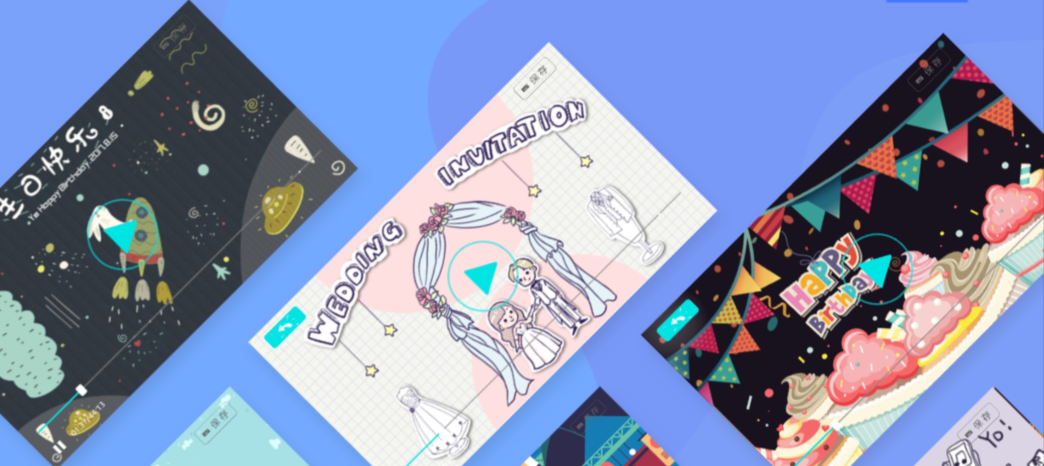 手机制作动画的app榜单 手机制作动画的软件有哪几款截图