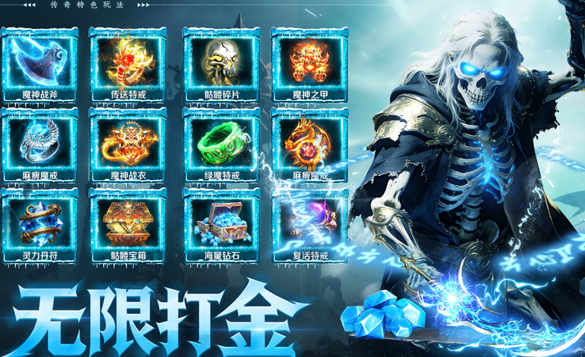 受欢迎的成年游戏游戏手机版有哪几款 2026流行的成年人手游排名截图