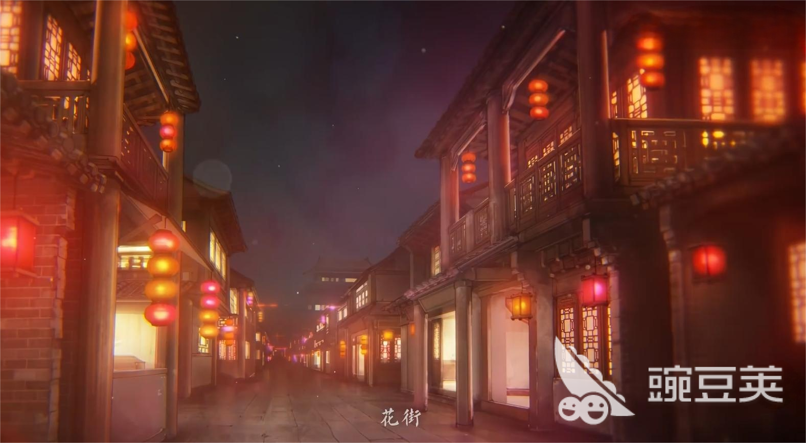 哀鸿城破十日记 哀鸿城破十日记氪金系统与付费内容详解截图