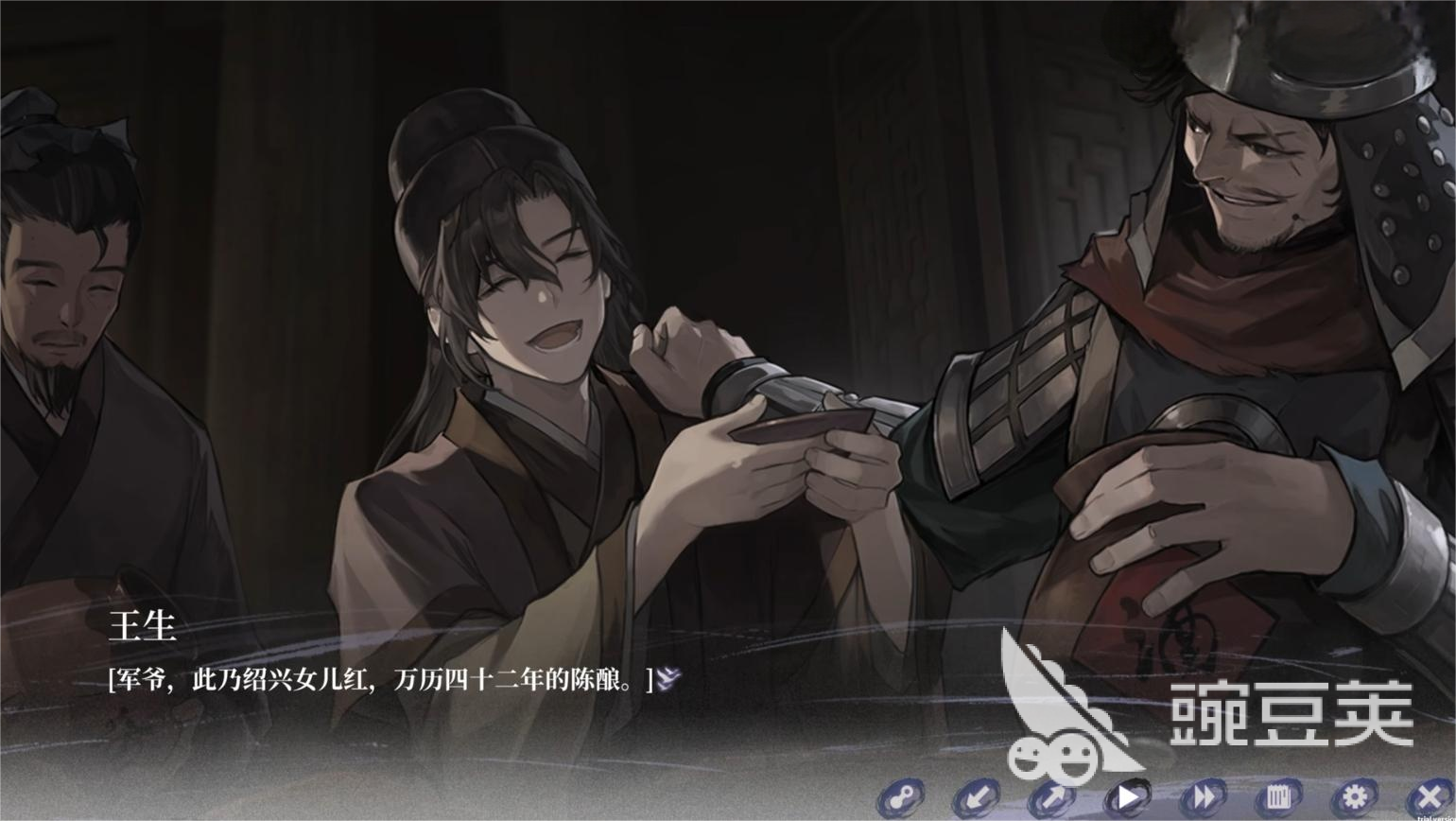 哀鸿城破十日记是什么类型游戏 哀鸿城破十日记核心玩法与特色系统详解截图